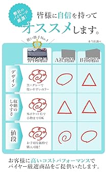【usagi】M-74 ＆MA-4＆G-38蛇腹ファイル3点 Amazon | TraEn230 領収書入れ 領収書ファイル 蛇腹ファイル